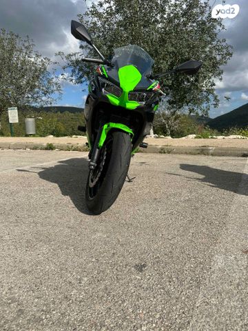 קאוואסאקי נינג'ה 650