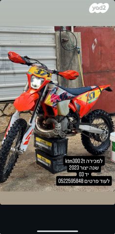 מודעת רכב KTM Enduro EXC 300
