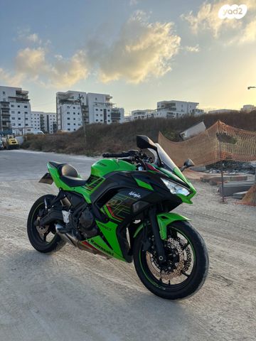 קאוואסאקי נינג'ה 650