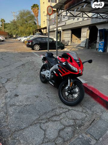 אפריליה RS125