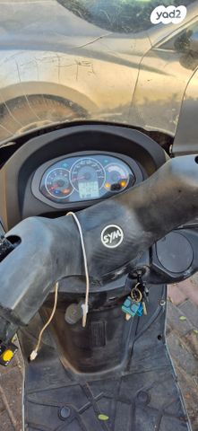 סאן יאנג ג'וי רייד 200