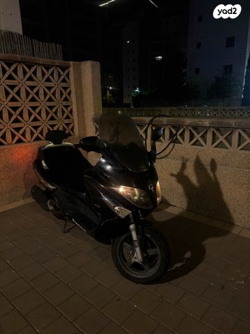 פיאג'ו X-Evo 250