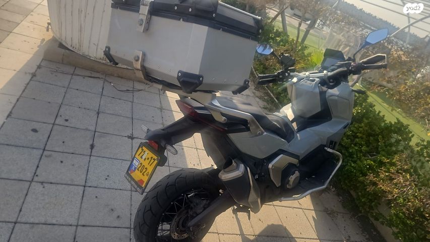 הונדה X-ADV750