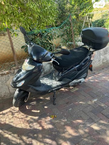 קימקו מובי 125XL