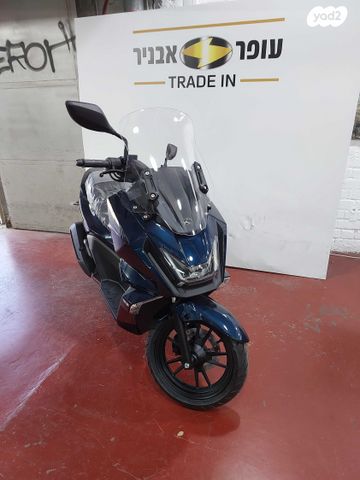 קימקו Sky Town 125