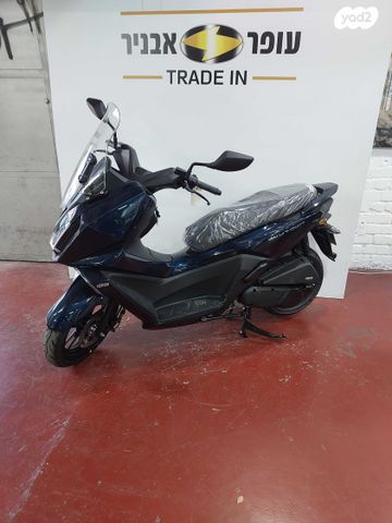 קימקו Sky Town 125