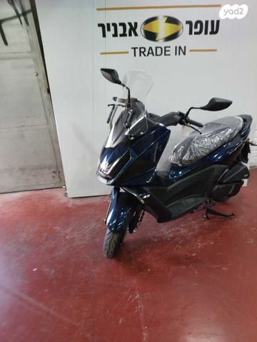 קימקו Sky Town 125