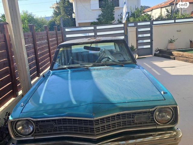 מודעת רכב דודג'