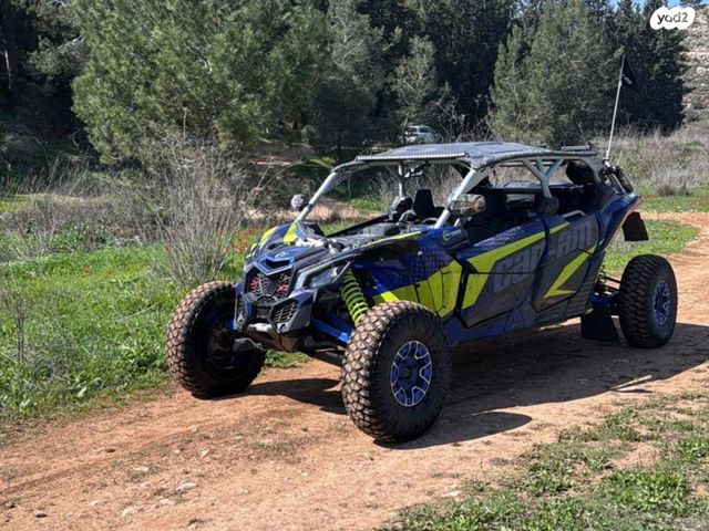 מודעת רכב בומברדיר/קאן אם