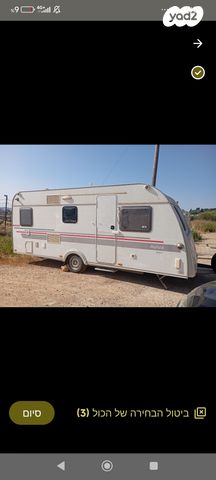 מודעת רכב נגרר (קראוון נגרר)