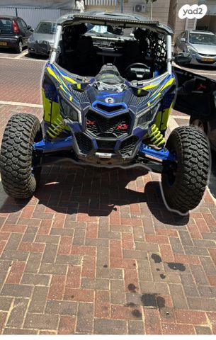 בומברדיר/קאן אם