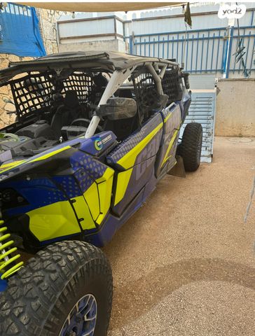 בומברדיר/קאן אם