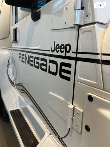 מודעת רכב ג'יפ CJ