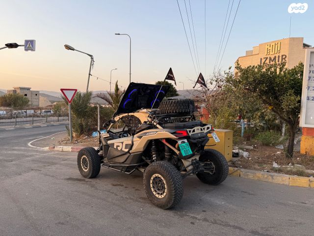 מודעת רכב בומברדיר/קאן אם