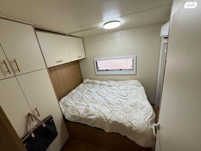 נגרר (קראוון נגרר)