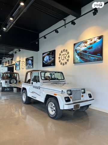 ג'יפ CJ