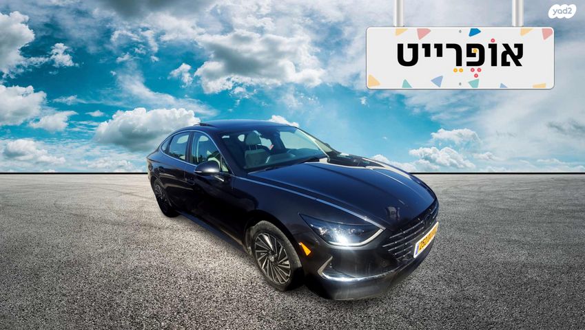 יונדאי סונטה