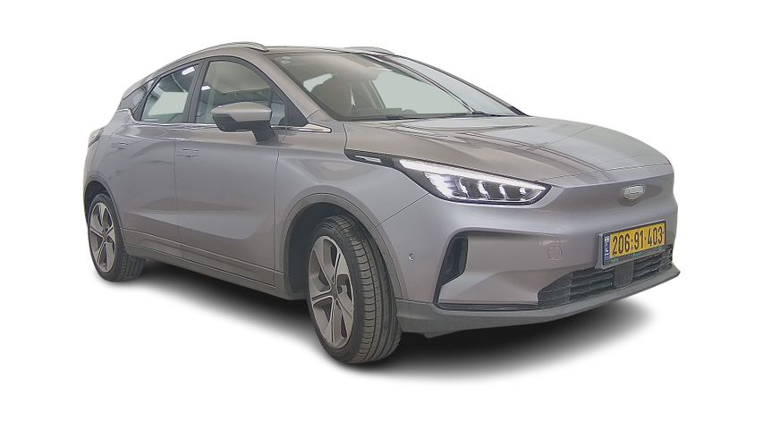 ג׳ילי Geometry C