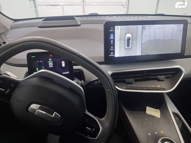 ג׳ילי Geometry C