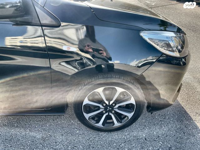 מיצובישי ספייס סטאר