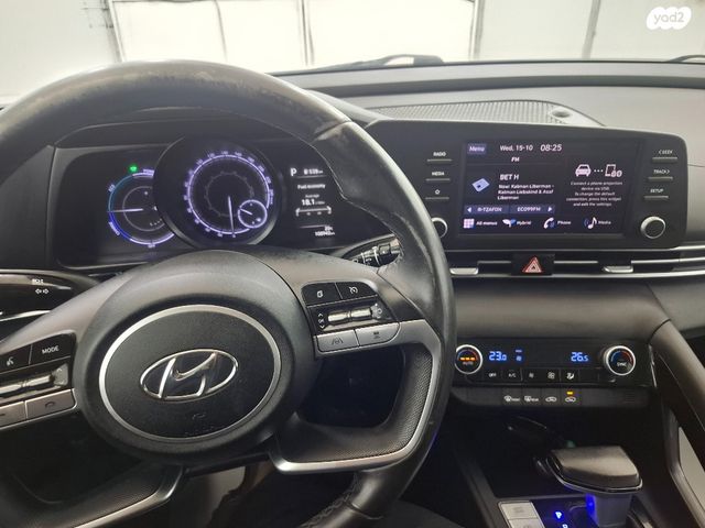 יונדאי אלנטרה