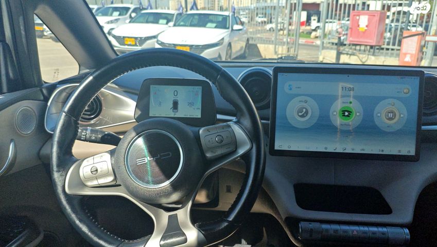 בי.ווי.די דולפין