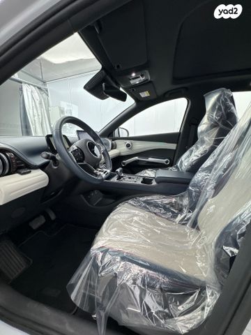 בי.ווי.די אטו 3