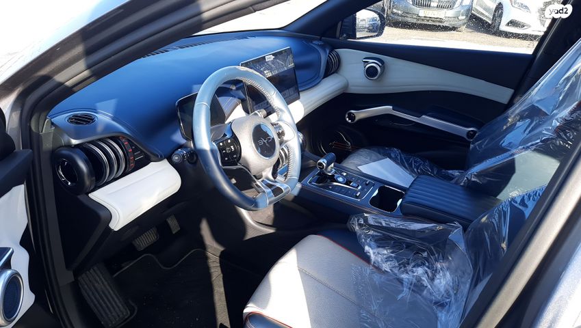 בי.ווי.די אטו 3