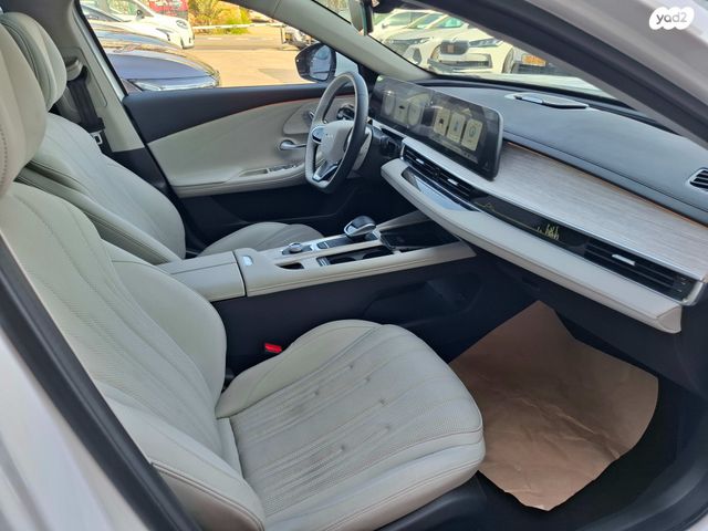 צ׳רי אריזו 8