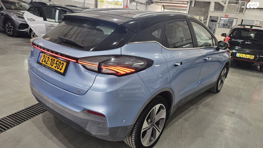 ג׳ילי Geometry C