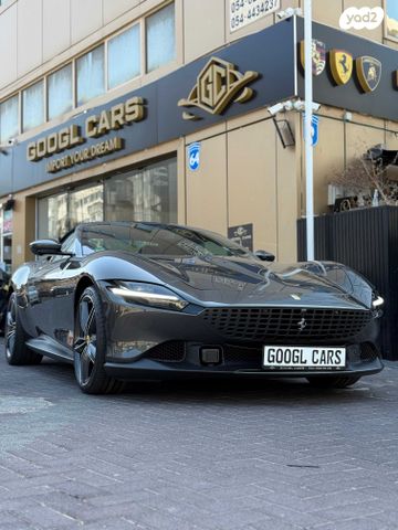 מודעת רכב פרארי רומא