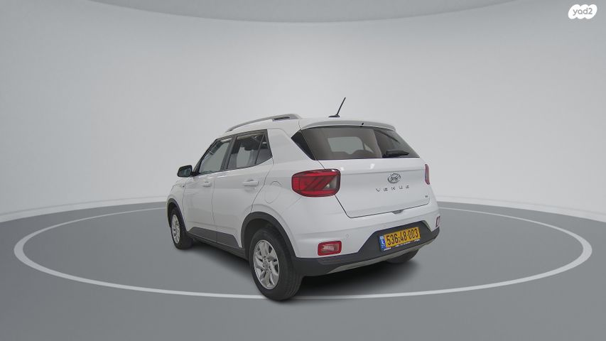 יונדאי וניו