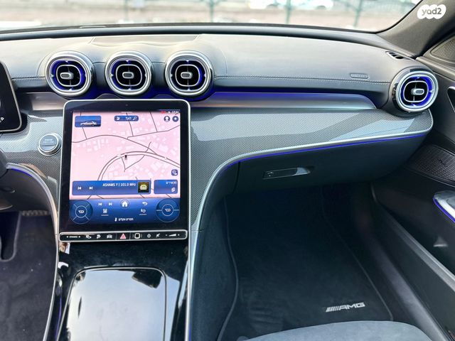 מרצדס-בנץ C-class