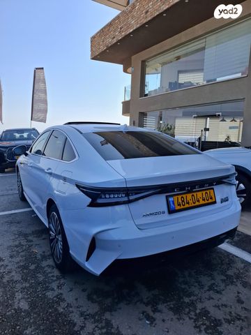 צ׳רי אריזו 8