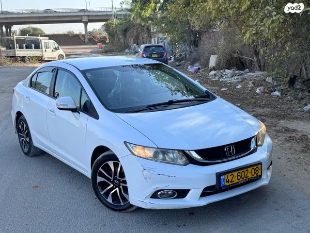 מודעת רכב הונדה סיוויק