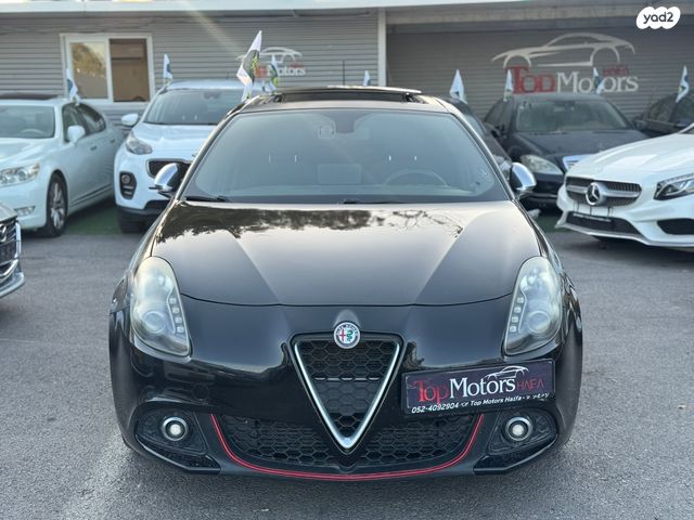 מודעת רכב אלפא רומיאו ג'ולייטה