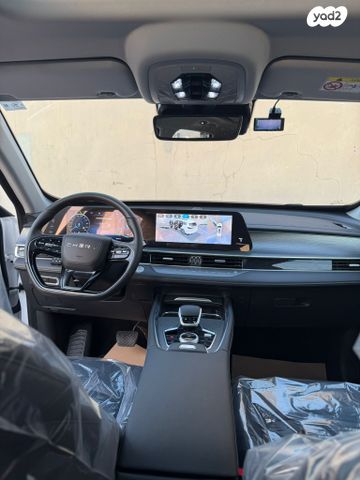 צ׳רי טיגו 8 פרו