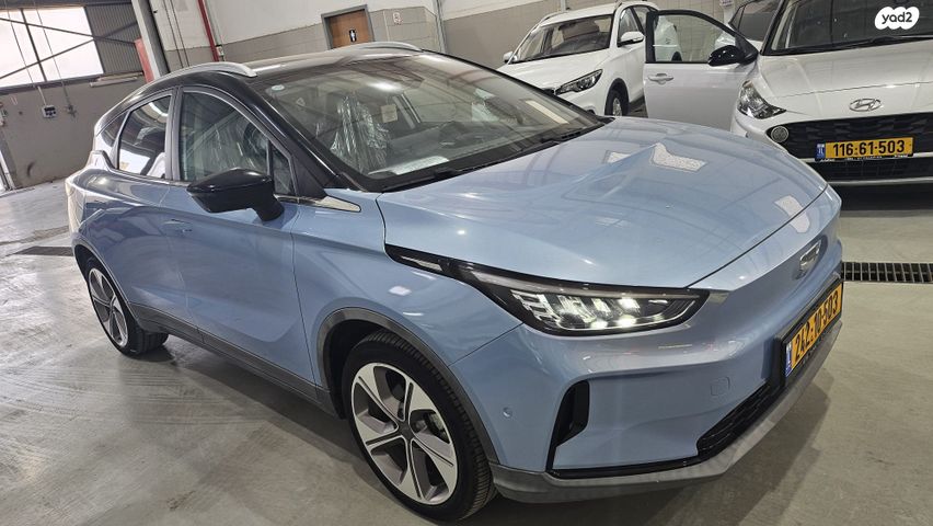 ג׳ילי Geometry C