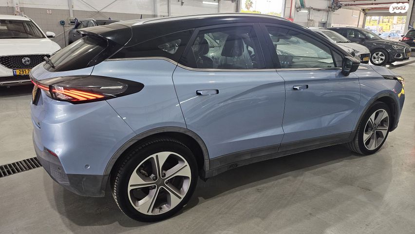 ג׳ילי Geometry C