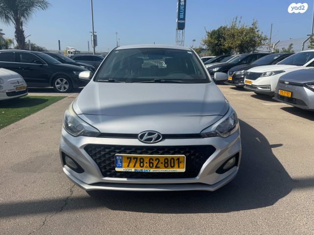 מודעת רכב יונדאי i20