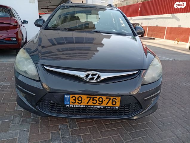 יונדאי i30
