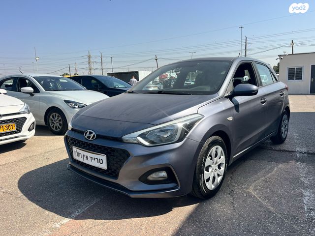 מודעת רכב יונדאי i20