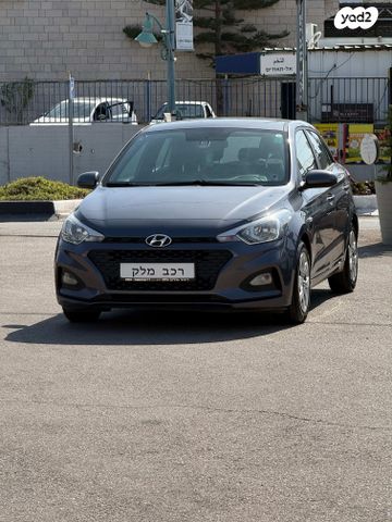 מודעת רכב יונדאי i20