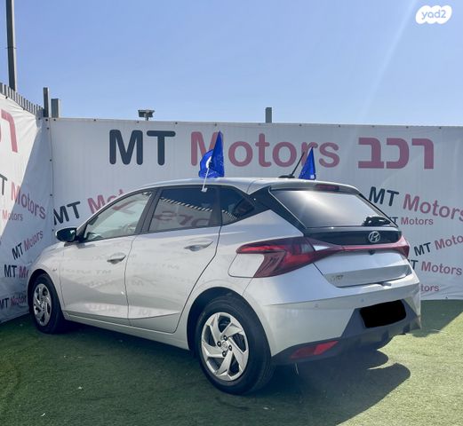 יונדאי i20