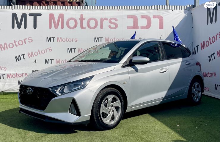 מודעת רכב יונדאי i20