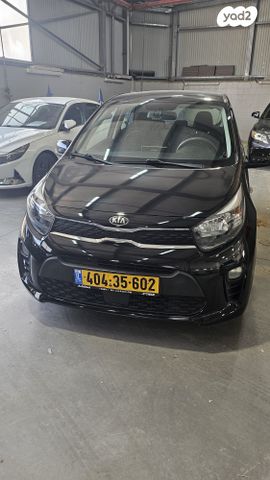 מודעת רכב קיה פיקנטו