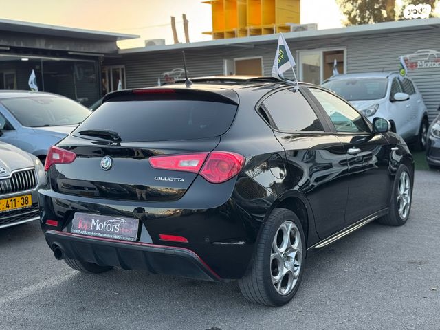 אלפא רומיאו ג'ולייטה