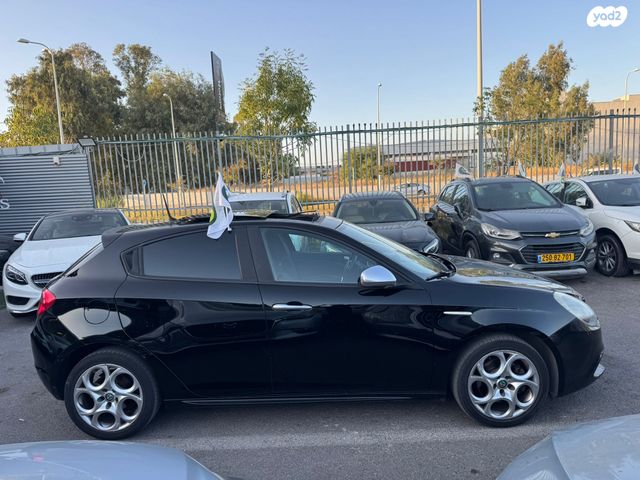 אלפא רומיאו ג'ולייטה