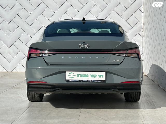 יונדאי אלנטרה