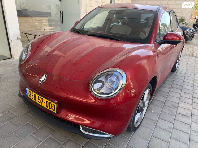 מודעת רכב אורה 03